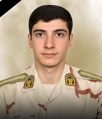 پرونده:Ayoub Karimi Darvandi.jpg