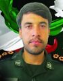 تصویر بندانگشتی از نسخهٔ مورخ ‏۱۹ اردیبهشت ۱۴۰۵، ساعت ۱۲:۱۴
