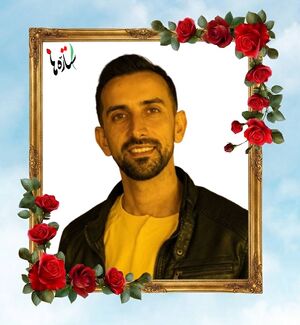 Saeed Rezaei...jpg