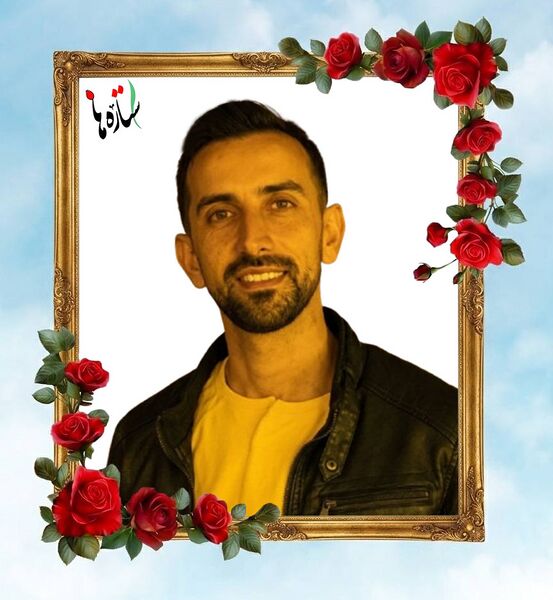 پرونده:Saeed Rezaei...jpg