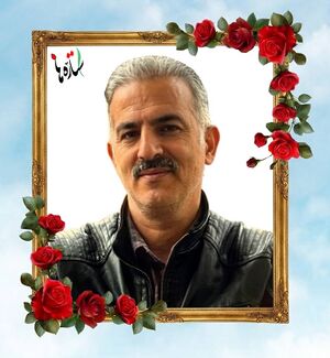 Ali Hatfi Fard..jpg