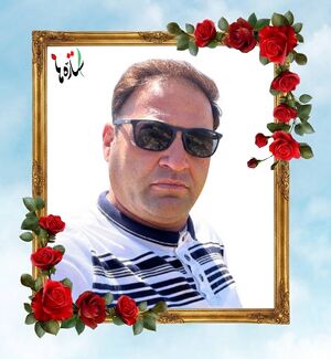 Ali Mohammad Sanei..jpg
