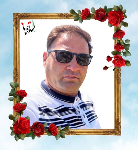 پرونده:Ali Mohammad Sanei..jpg