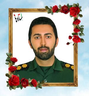 Saeed Sharifi...jpg