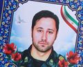 تصویر بندانگشتی از نسخهٔ مورخ ‏۶ اردیبهشت ۱۴۰۵، ساعت ۰۹:۰۵