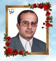 تصویر بندانگشتی از نسخهٔ مورخ ‏۲۱ تیر ۱۴۰۵، ساعت ۱۵:۱۸