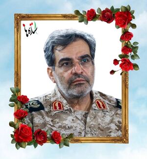 Mahdi Rabbani...jpg