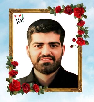Hamidreza Mousavi...jpg