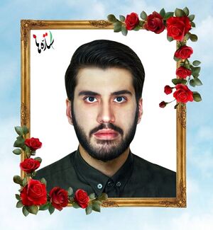 Amir Reza Mousavi..jpg