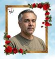 تصویر بندانگشتی از نسخهٔ مورخ ‏۱۰ تیر ۱۴۰۵، ساعت ۱۴:۲۰