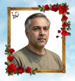 Mustafa Sadati Aramaki..jpg