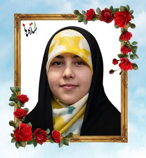 Reyhaneh Sadat Sadati Aramaki..jpg