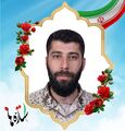 تصویر بندانگشتی از نسخهٔ مورخ ‏۲۹ اردیبهشت ۱۴۰۵، ساعت ۱۴:۴۸