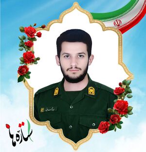 Saeed Shabani-.jpg