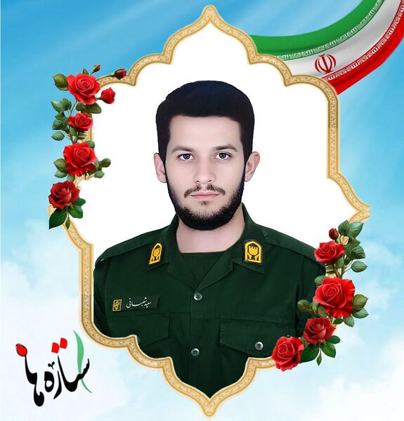 پرونده:Saeed Shabani-.jpg