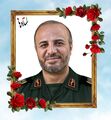 تصویر بندانگشتی از نسخهٔ مورخ ‏۱۰ تیر ۱۴۰۵، ساعت ۱۱:۴۰