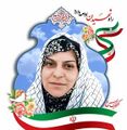 تصویر بندانگشتی از نسخهٔ مورخ ‏۱۹ اردیبهشت ۱۴۰۵، ساعت ۰۹:۳۰