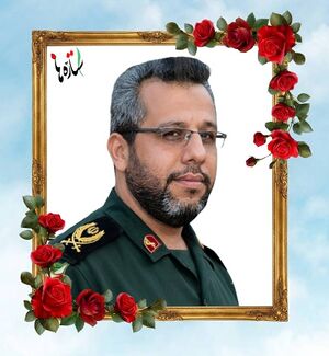 Mohammad Hassan Sadri..jpg