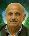 تصویر بندانگشتی از نسخهٔ مورخ ‏۶ اسفند ۱۴۰۴، ساعت ۰۸:۳۲