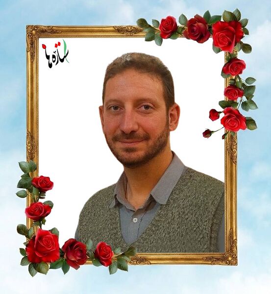پرونده:Mustafa Bayat...jpg