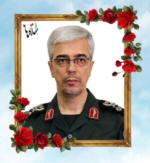 Mohammad Hossein Bagheri..jpg