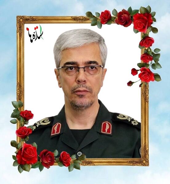 پرونده:Mohammad Hossein Bagheri..jpg
