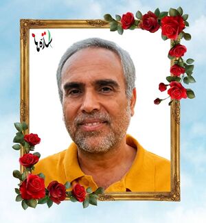 Alireza Rahimi...jpg