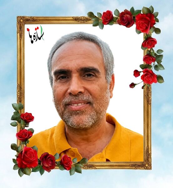 پرونده:Alireza Rahimi...jpg