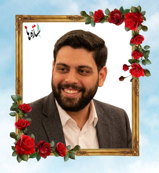 پرونده:Ali Javadpour...jpg