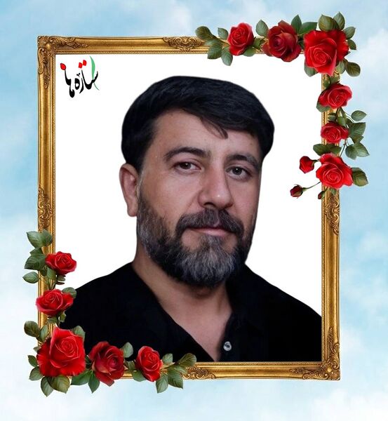 پرونده:Bahram Mohammadian...jpg