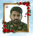 تصویر بندانگشتی از نسخهٔ مورخ ‏۱۰ تیر ۱۴۰۵، ساعت ۱۴:۰۱