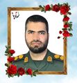 تصویر بندانگشتی از نسخهٔ مورخ ‏۲۶ خرداد ۱۴۰۵، ساعت ۱۵:۲۷