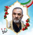 تصویر بندانگشتی از نسخهٔ مورخ ‏۲۹ اردیبهشت ۱۴۰۵، ساعت ۱۴:۵۹