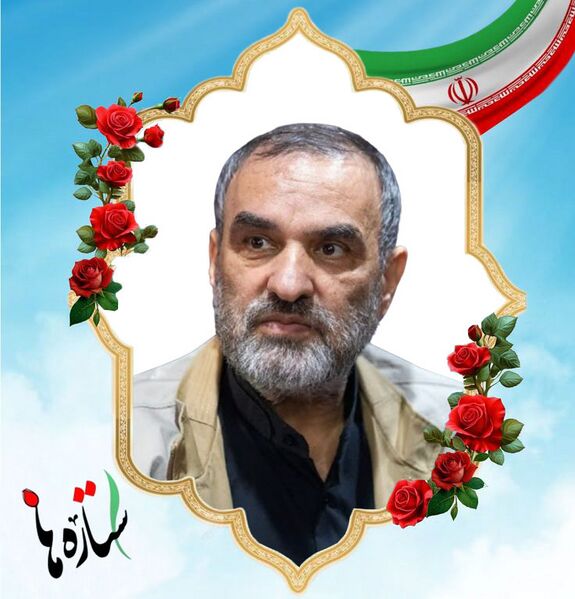 پرونده:Mohamadhosein mohagheghi-.jpg