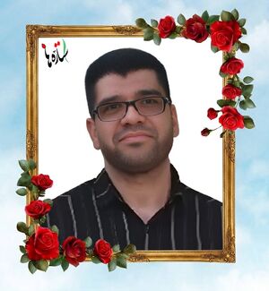 Masoud Bayat..jpg