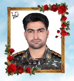Vahid Dalvand..jpg