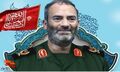 تصویر بندانگشتی از نسخهٔ مورخ ‏۹ اردیبهشت ۱۴۰۵، ساعت ۱۰:۵۶
