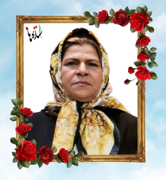 پرونده:Fatemeh Mousavi..jpg