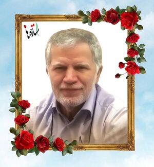 Mansour Askari...jpg