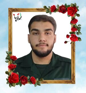 Mohammad Javad Asgari..jpg