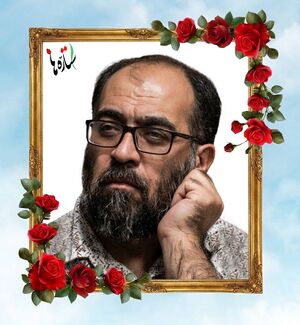 Gholamreza Suri..jpg