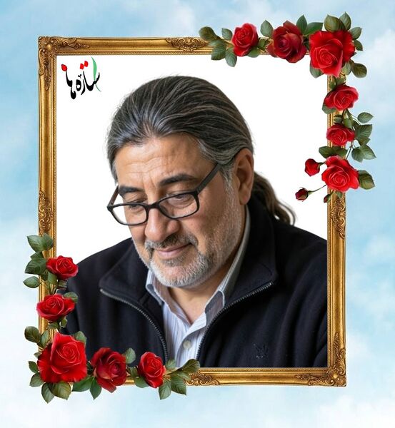 پرونده:Abdulhamid Minouchehr..jpg
