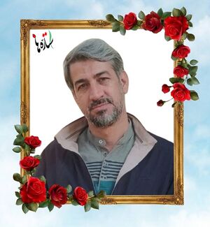 Ibrahim Nazari...jpg