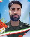 تصویر بندانگشتی از نسخهٔ مورخ ‏۲۲ تیر ۱۴۰۵، ساعت ۱۲:۲۶