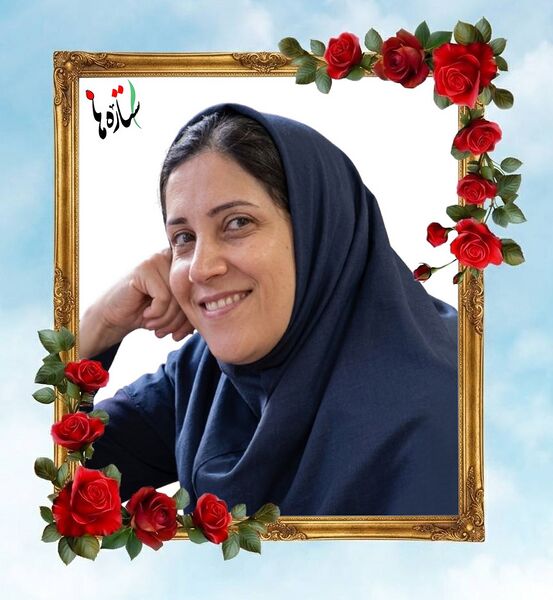 پرونده:Behjat Saidian..jpg