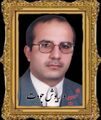 تصویر بندانگشتی از نسخهٔ مورخ ‏۲۶ بهمن ۱۴۰۴، ساعت ۱۳:۰۷