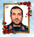 تصویر بندانگشتی از نسخهٔ مورخ ‏۷ تیر ۱۴۰۵، ساعت ۱۴:۵۷