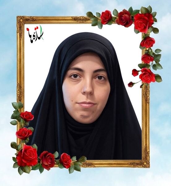 پرونده:Fereshta Bagheri..jpg