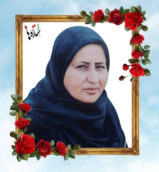 پرونده:Sayedeh Siahgis Mousavi..jpg