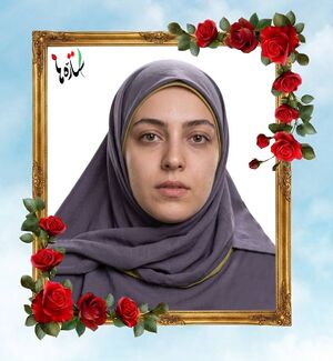 Sona Haghighi..jpg